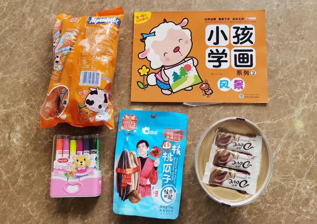 隔离2.jpg