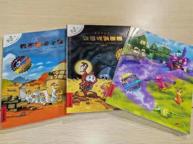 隔离1.jpg