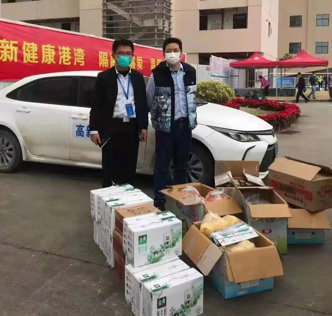隔离9.jpg