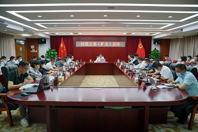 微信图片_20220428104514.jpg