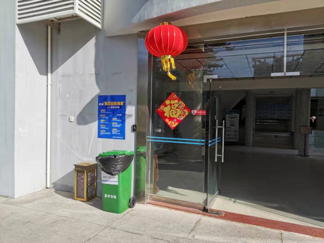 修3.jpg