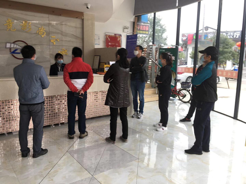 微信图片_20200211145452_副本.jpg