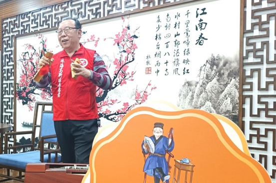 图片2.png