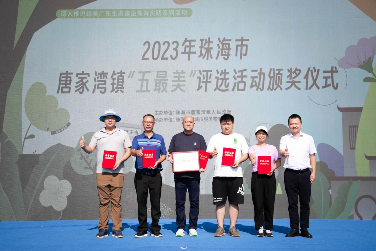 图片6.png
