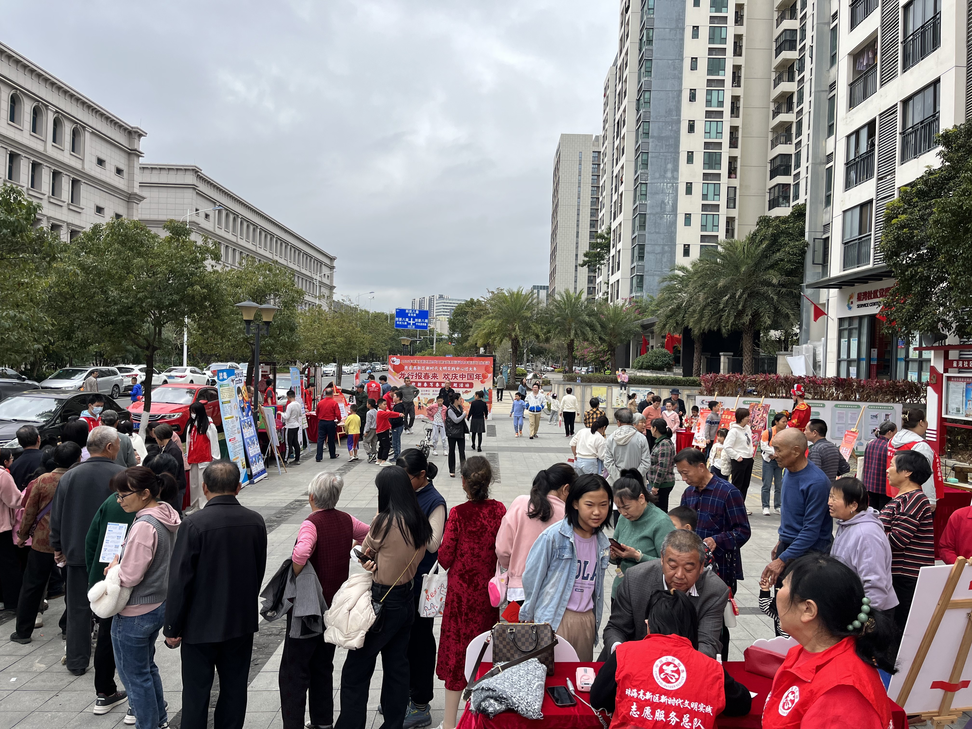微信图片_20240205145147(1).jpg