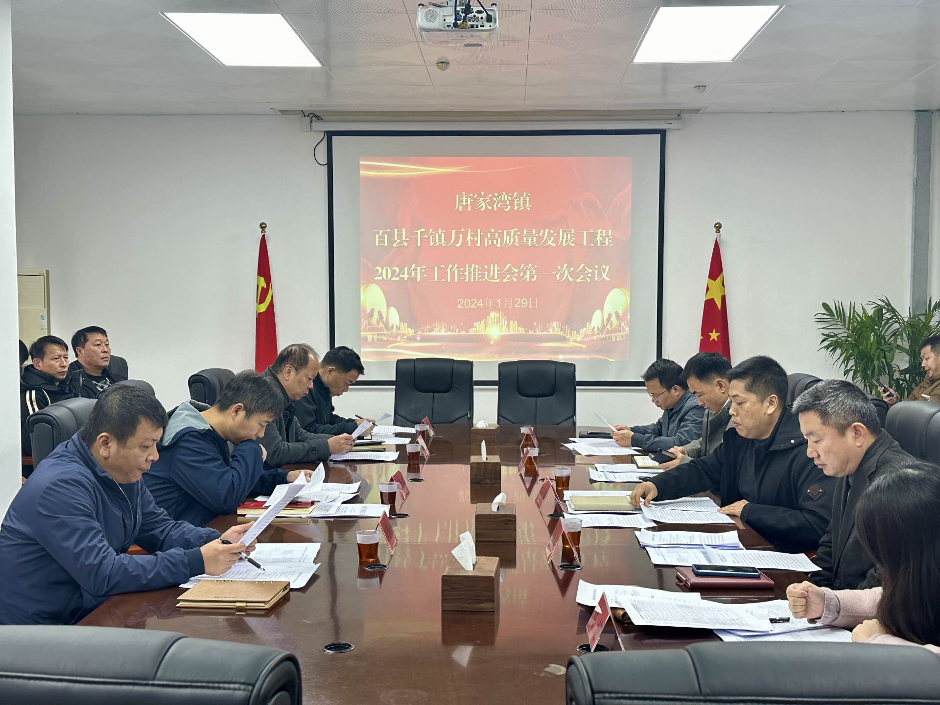 图片8.png