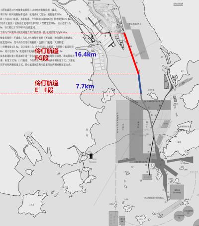 广州港20万吨级航道工程I阶段工程范围示意图.png