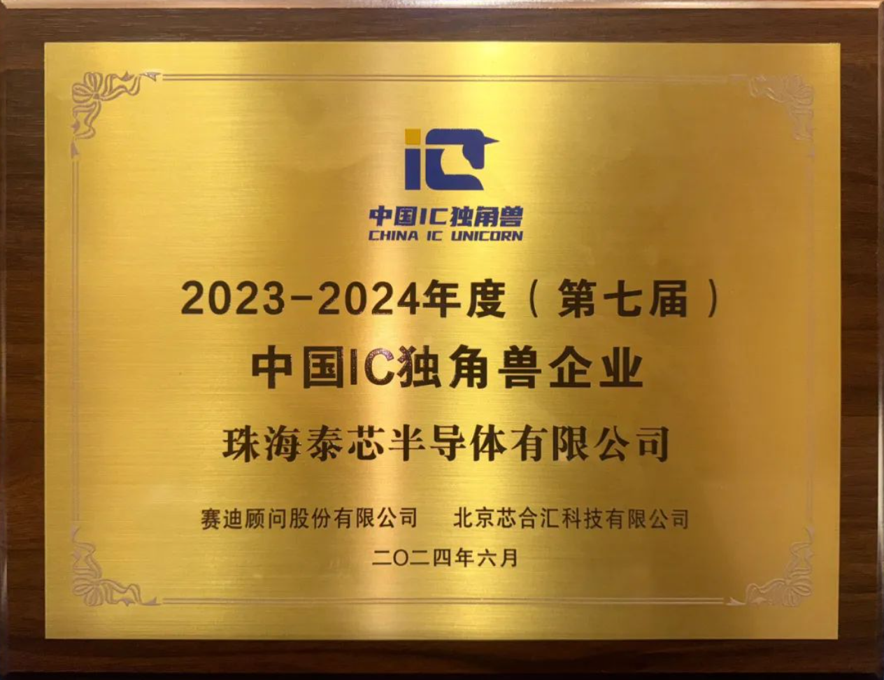 截屏2024-06-24 09.43.29.png