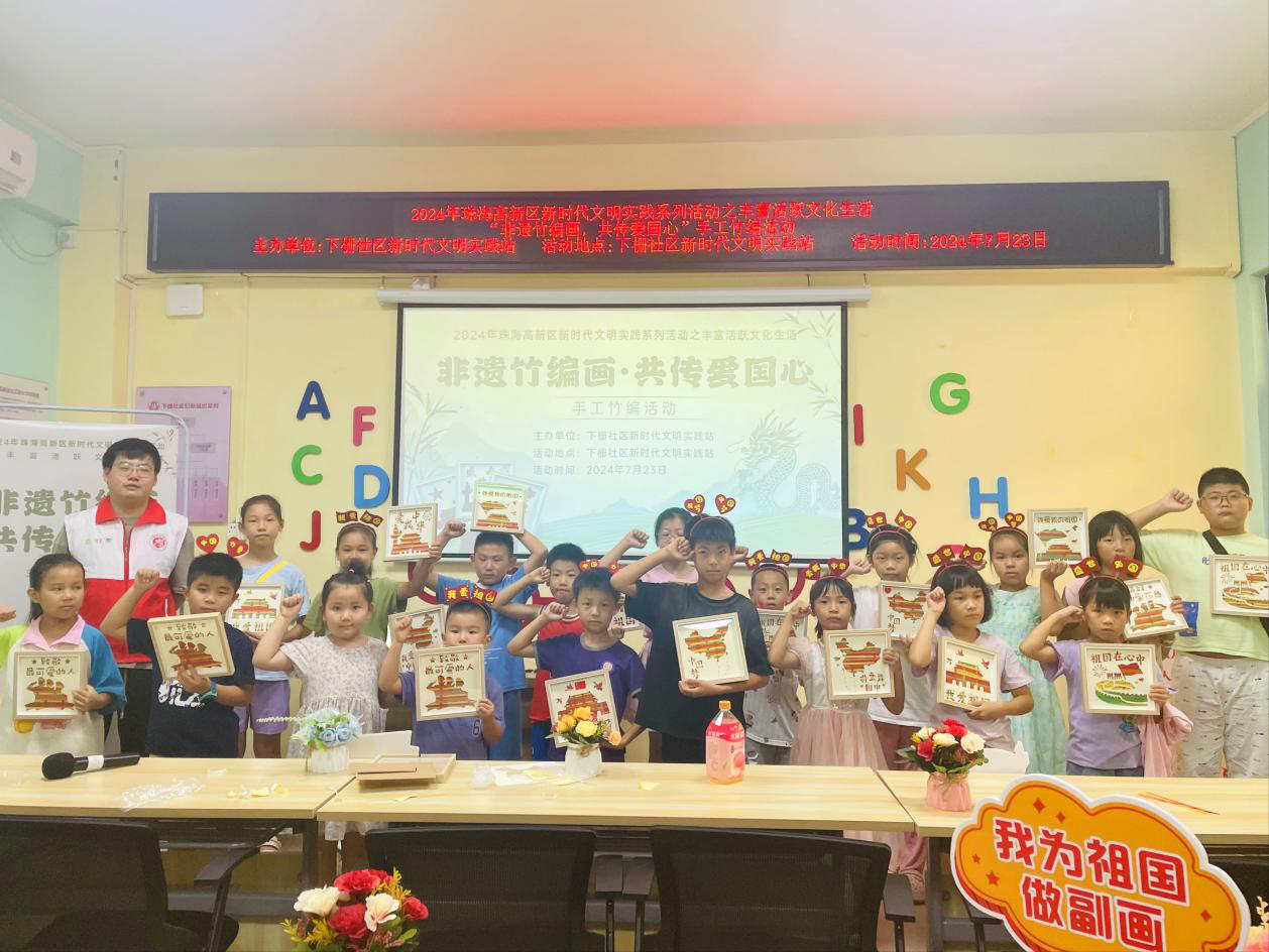 图片1.png