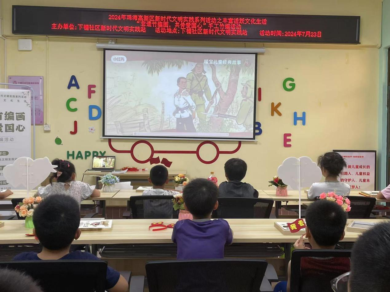图片2.png