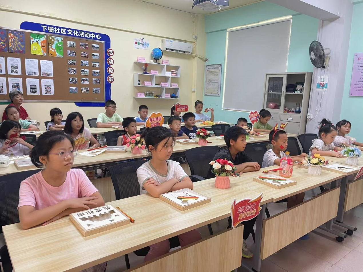 图片3.png