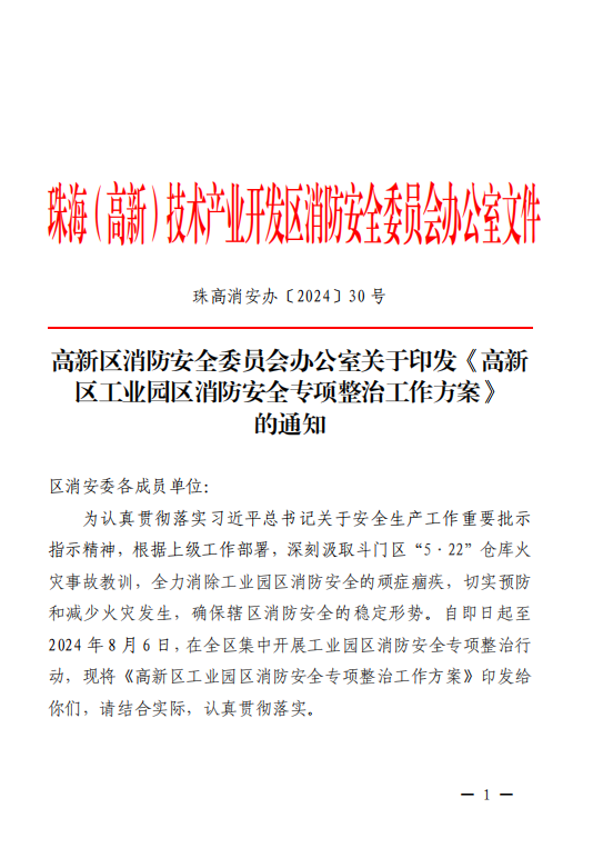 1721710028819.jpg