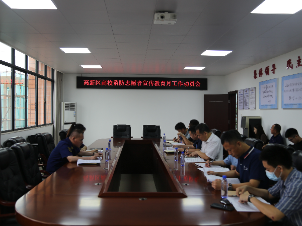 微信图片_20240729104502.jpg