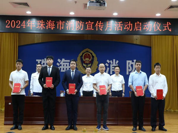 微信图片_20241129172340.jpg