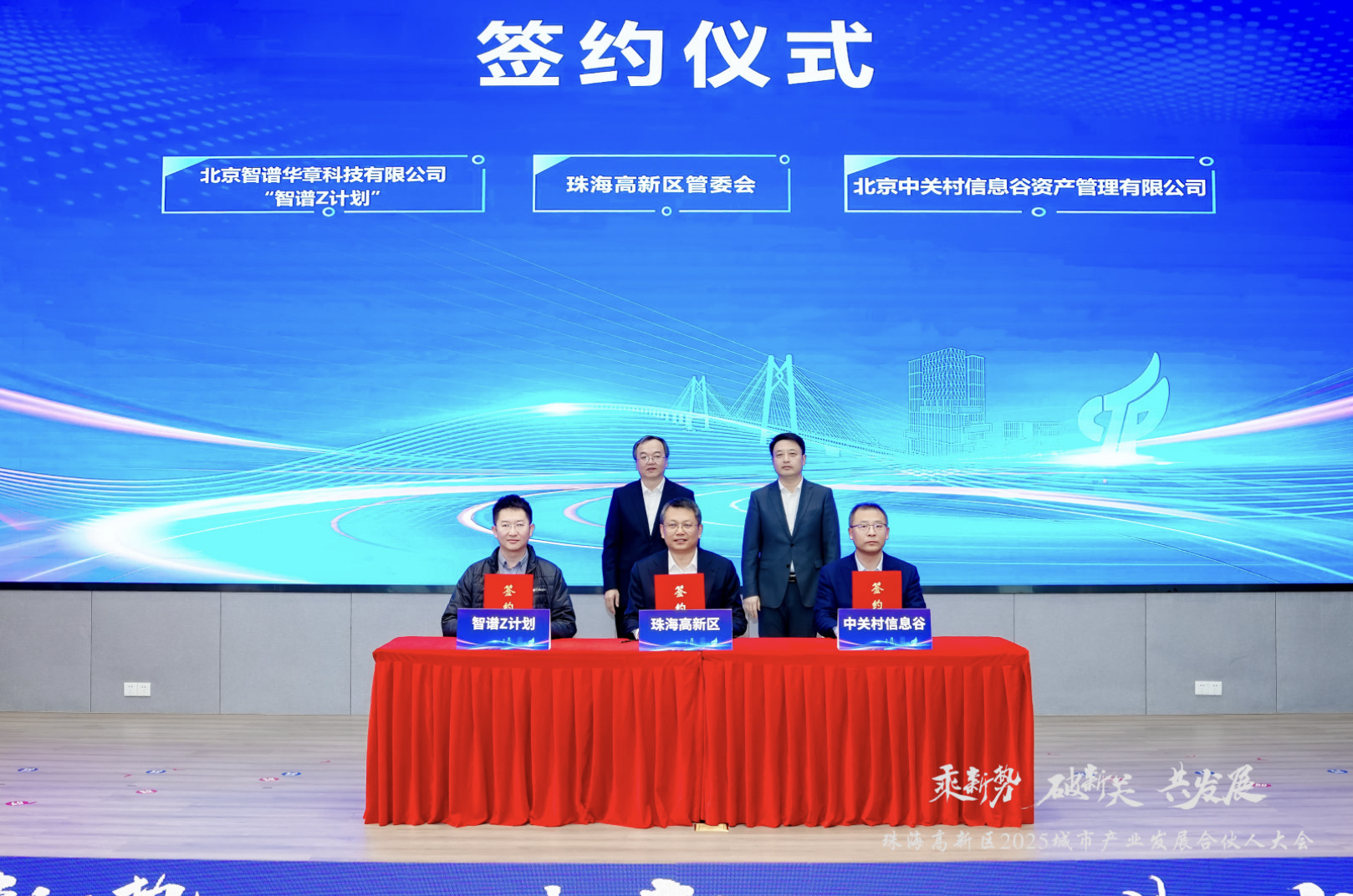 截屏2025-02-10 19.43.37.png