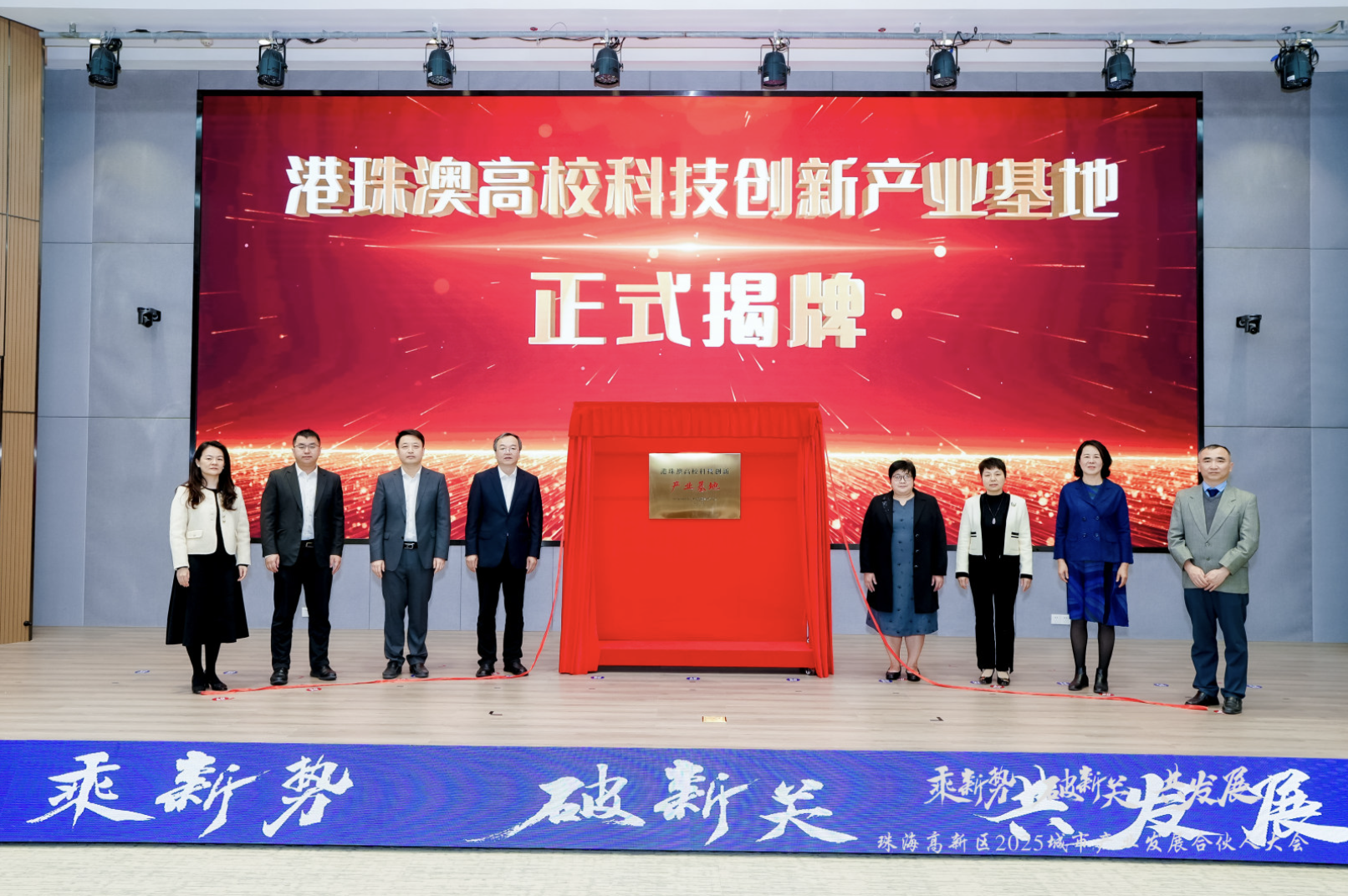 截屏2025-02-10 19.43.52.png