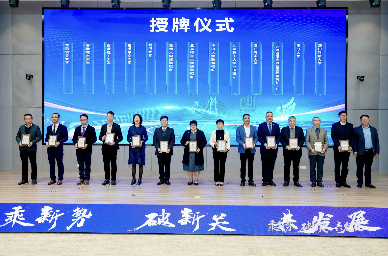 截屏2025-02-10 19.44.11.png
