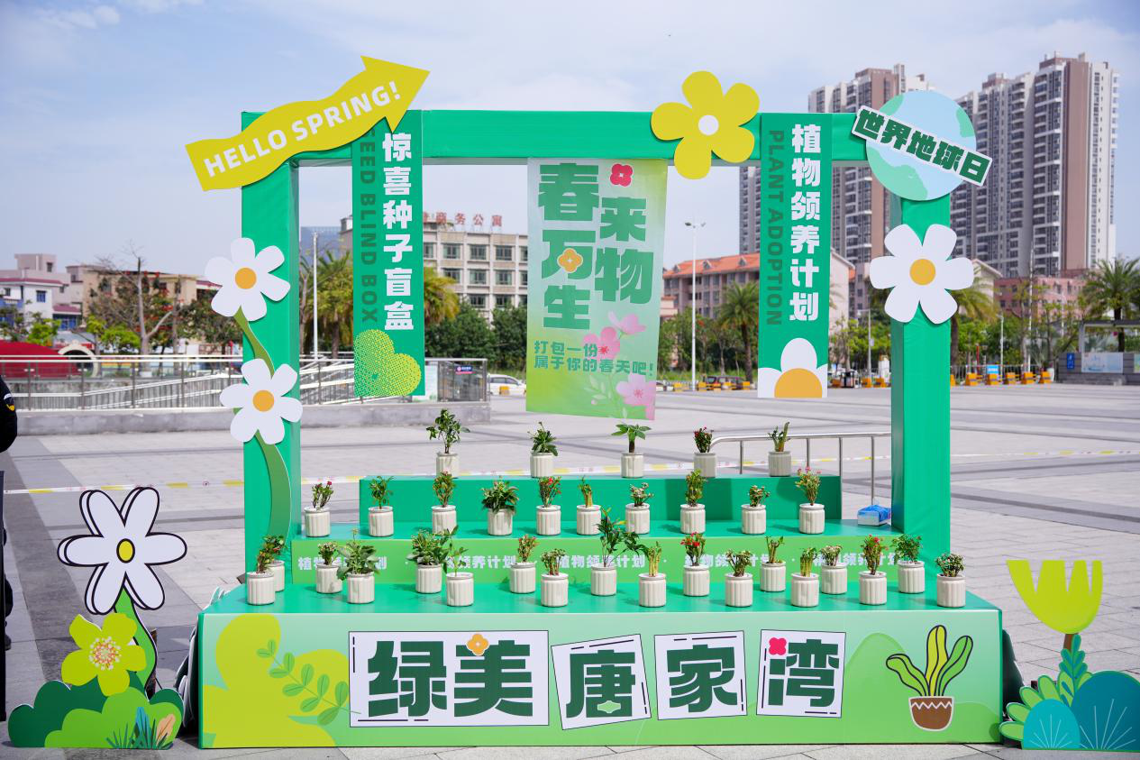 图片4.png