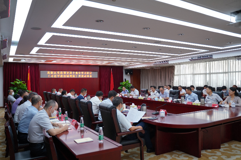 开班动员会1.jpg