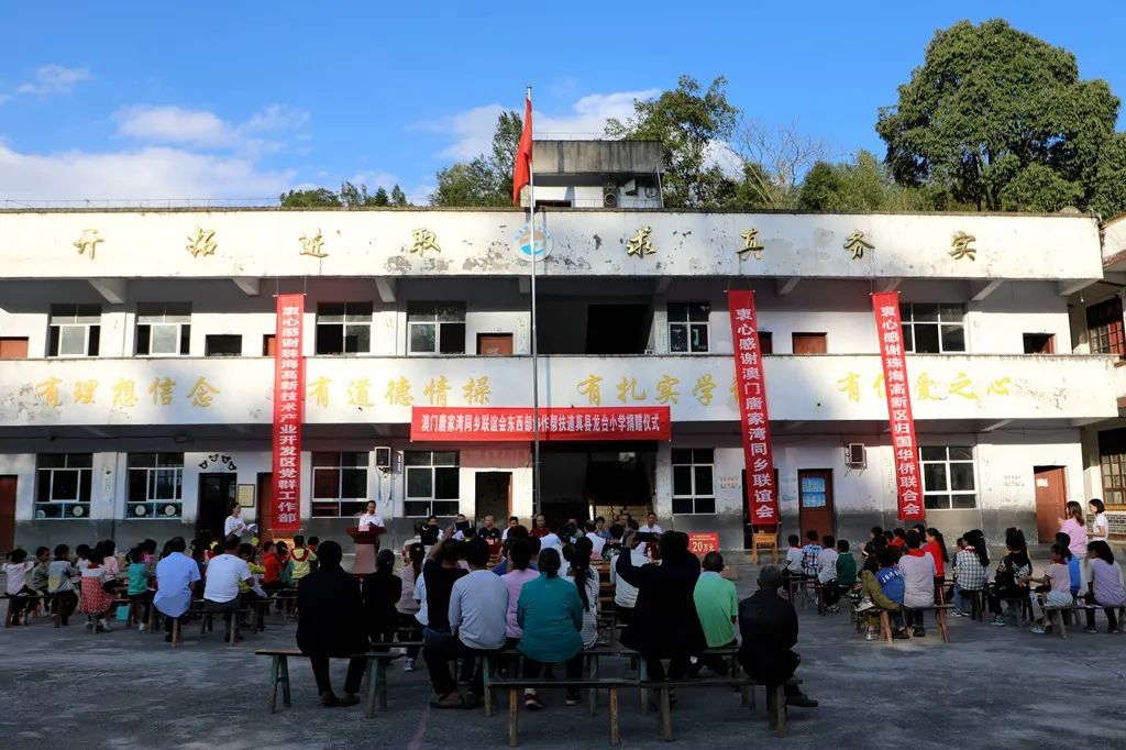 贵州1.png