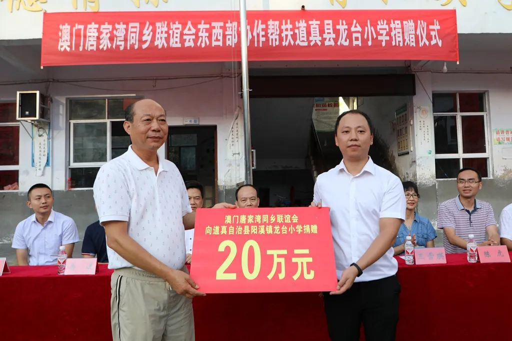 贵州4.png