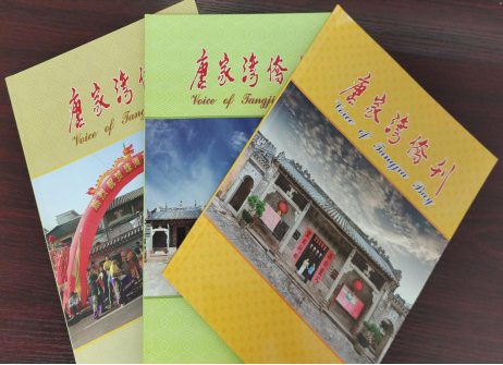 图片1.png