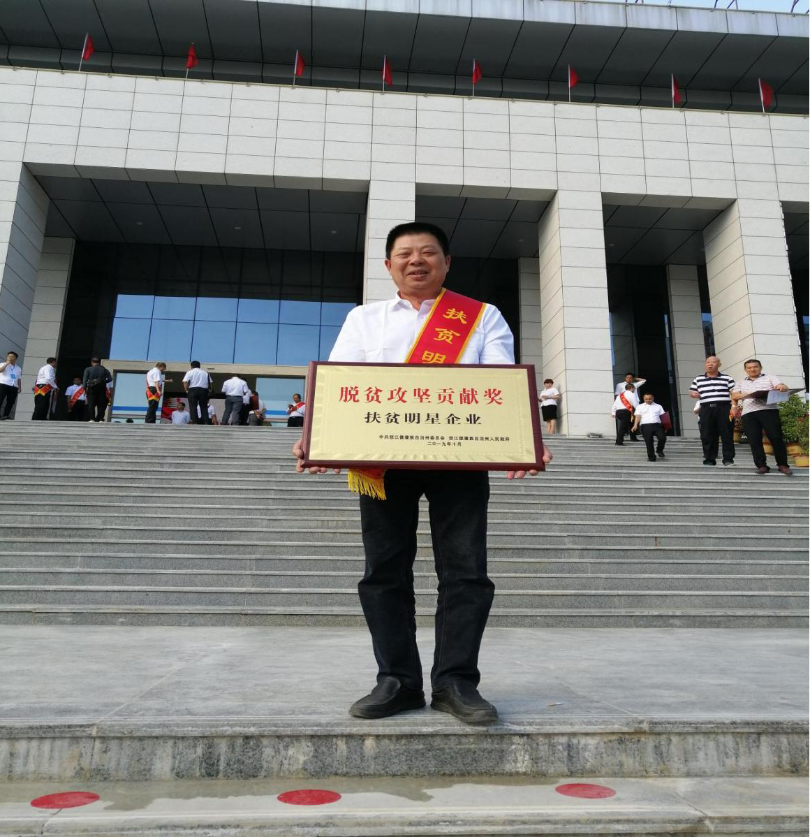 图片6.png