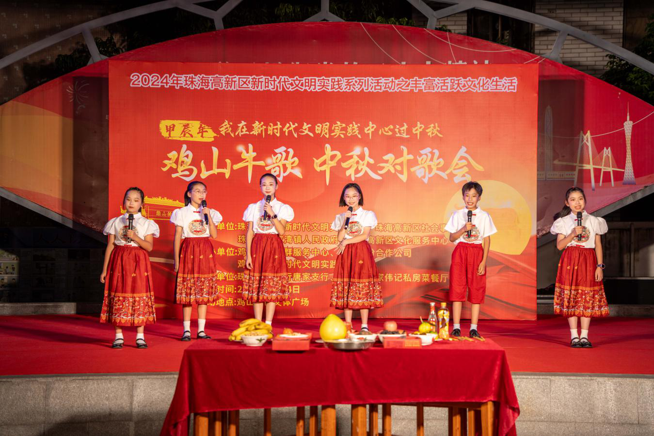 图片5.png