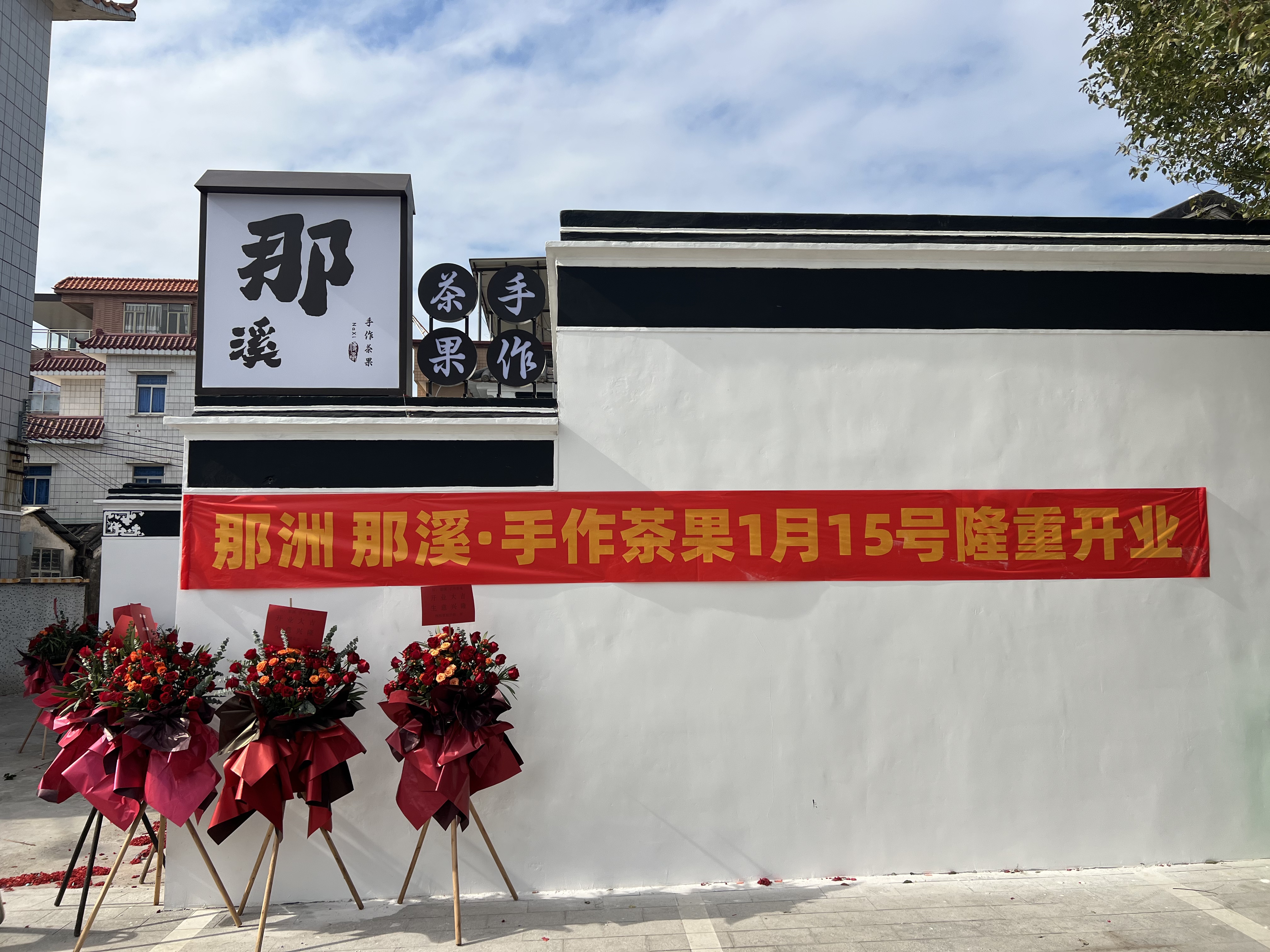 微信图片_20250115151046.jpg