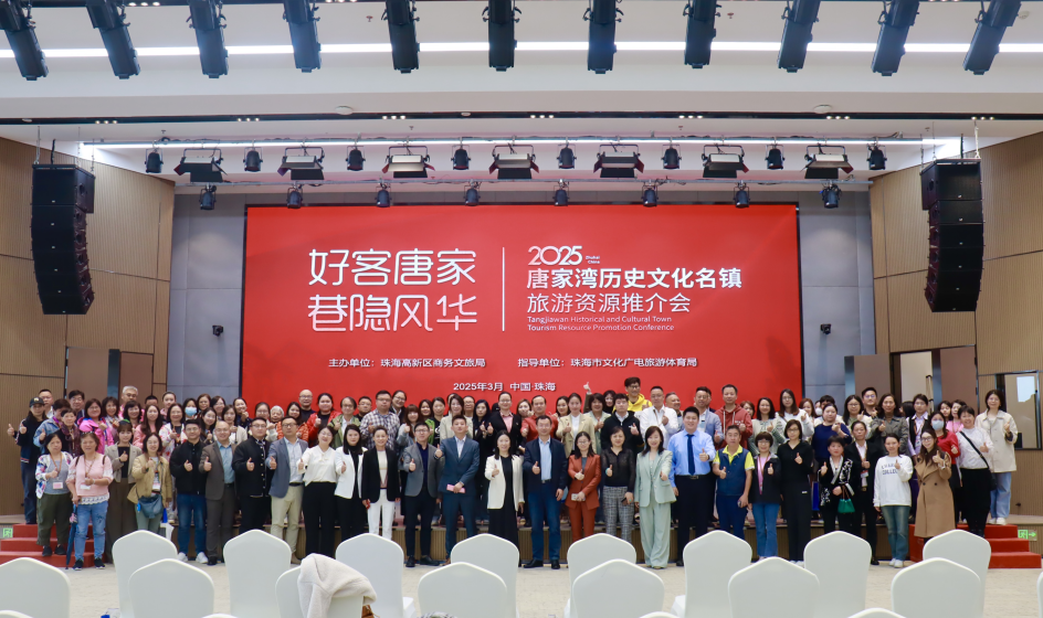 微信图片_20250328114329.jpg