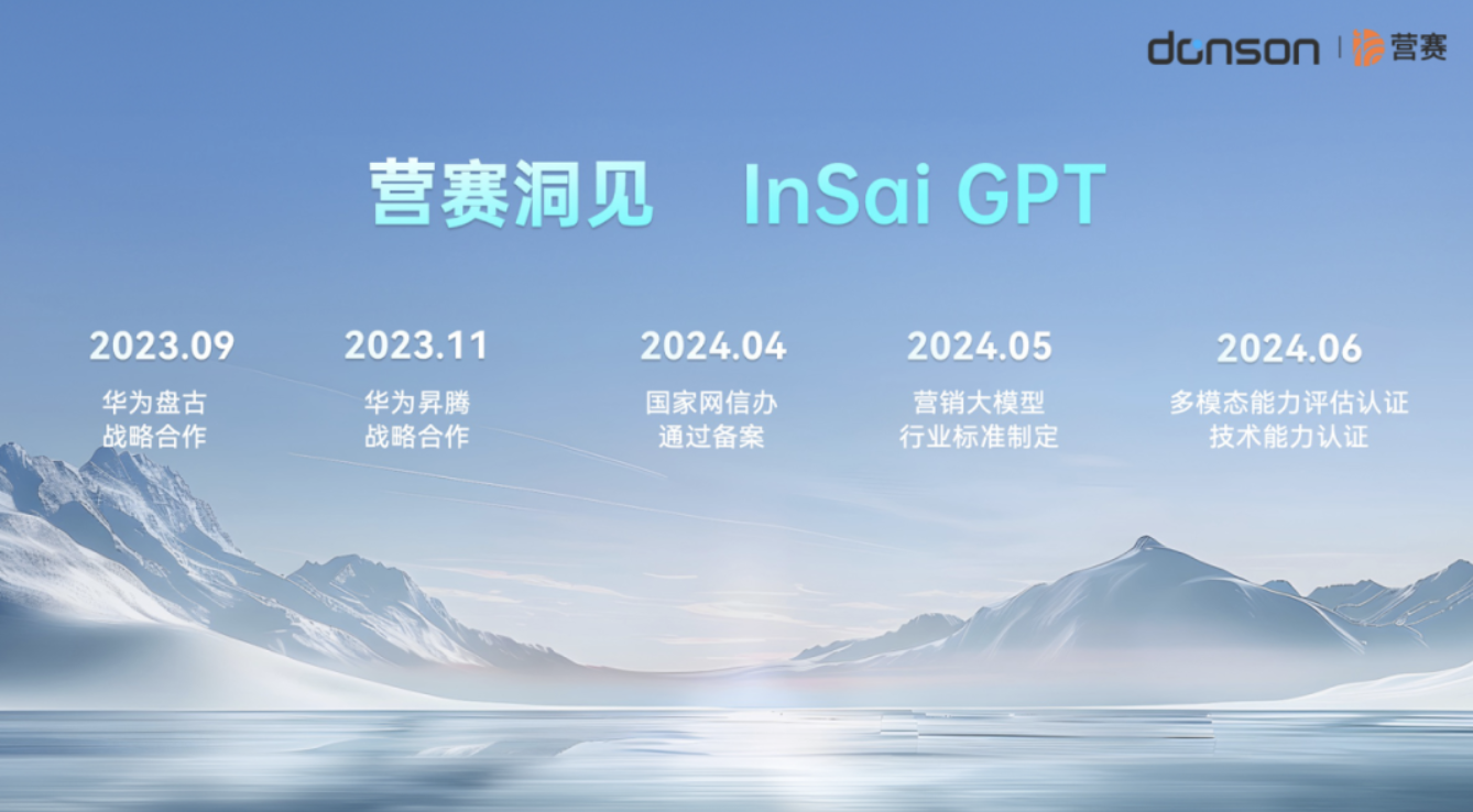 截屏2025-03-10 17.23.57.png